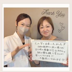 【患者様の声】肌のハリ不足改善でマイナス5歳肌