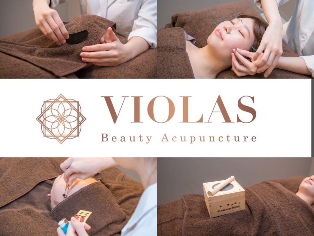 【メンテナンス】年始の肌ケアを！