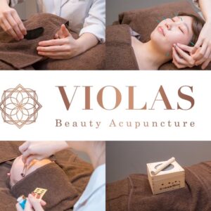 【メンテナンス】年始の肌ケアを！